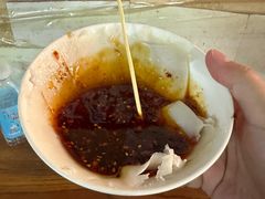 -小溅沾串