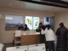 -喜茶(常州新北万达店)