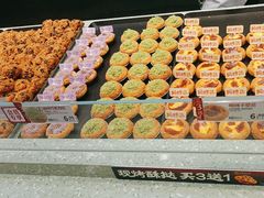 -泸溪河桃酥(西直门凯德店)