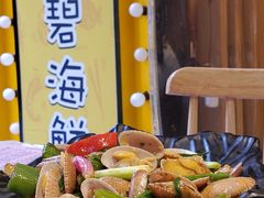 -桥东喜碧海鲜街(水东街店)