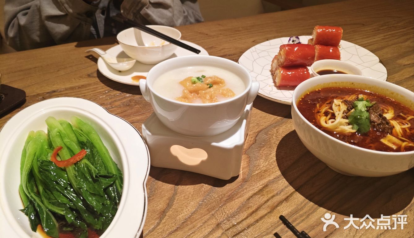 这些，只要40r！