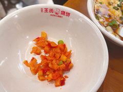 -文武王氏烧饼·无矾油条(西溪路店)