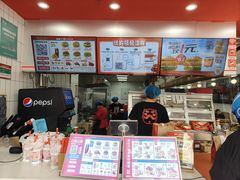 -塔斯汀中国汉堡(木渎店)