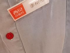 -西贝(六里桥旗舰店)
