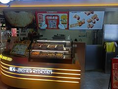 -超级鸡车(曹杨路店)