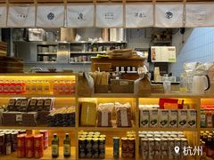 -漫蔬•台北蔬食小馆VEGGIEBOIL(朝晖店)