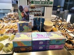 -Juicy Bakery(瑞景店)