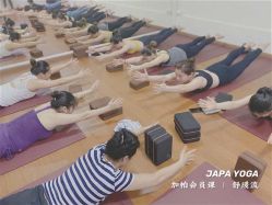 -加帕瑜伽培训学院