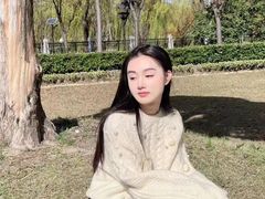 -伊势丹(现代城店)