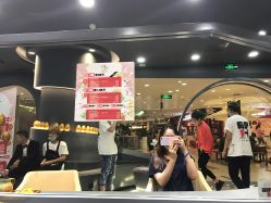 -和良形象
