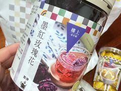 -楼上(尖沙咀店)