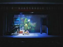 -虹口区工人文化宫