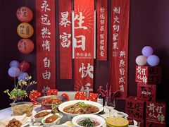 -悦融琥珀·京鲁菜·海味珍品(西单店)