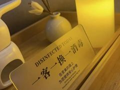 -和里合·颜愈SPA·Relax瑶浴·Massage(石厦店)
