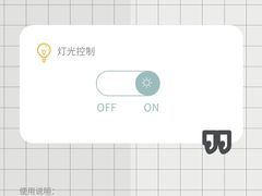-专壹·智能24小时自习室(宝体店)