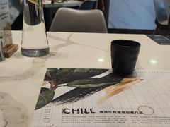 -CHILL Pho澳洲牛肉越南粉(佛山顺德万象汇店)