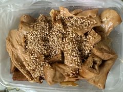 -老王豆皮