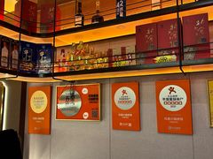-灶座小锅烀饼·铁锅炖(全国总店)