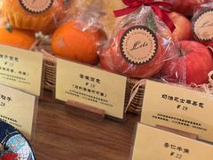 -Let's Taipei 非常烘焙(太古里店)