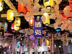 -鹤江桥·红油牛肉粉(SKP店)