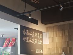-建哥老菜馆(瑞达公寓一店)