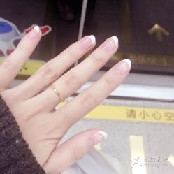 -艾薇美甲美睫
