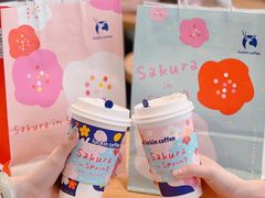 -瑞幸咖啡(九江濂溪万达广场店)