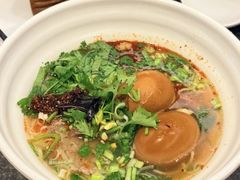 -九号温泉生活馆