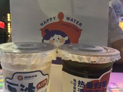 沙示柠檬龟苓膏茶-炖物24章·顺时轻养茶(黄龙店)