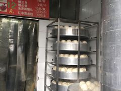-天泽祥·鼓楼馒头(鼓楼店)
