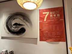 -沐善人家中医·推拿·理疗·三伏灸(新洲店)
