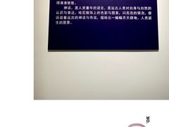 -云南省博物馆