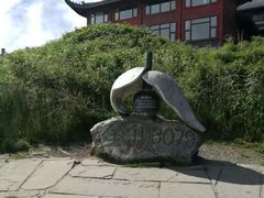 -峨眉山风景名胜区