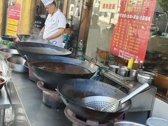 -鲁小三·大骨自助(金山总店)