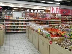 -欧尚(扬州商城江阳中路店)