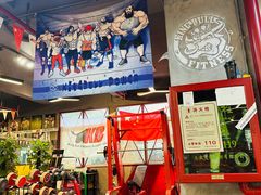 -KingBull私教健身&格斗订制(龙井商业中心店)