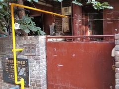 -天津五大道文化旅游区