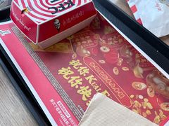 -肯德基(坞城路店)