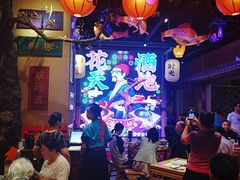 -长安大牌档之西安博物院文化餐厅(中贸店)