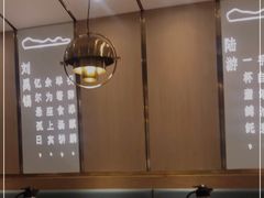 -蒙土乡铁锅焖面(东河店)