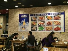 -孙家小串