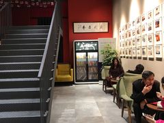 -五峰书院(南洋泾路店)