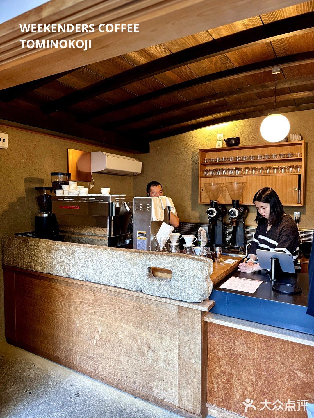 会喝咖啡☕️的人，都来京都这家店了 