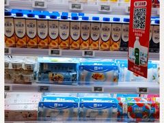 -盒马鲜生(新都心店)