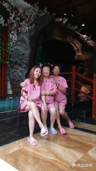 水晶之星洗浴温泉汗蒸图片