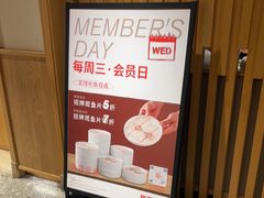 -阿源鱼捞斑鱼火锅·海鲜粥(山景尚宅店)