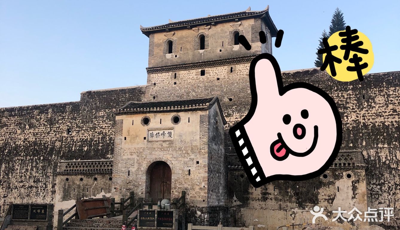 巨巨巨巨美！原来韶关有这样的古村落！！