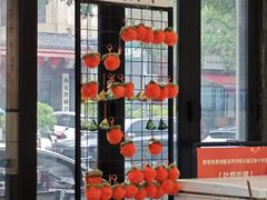 -黔有有贵州酸汤夺夺粉火锅(五味十字店)