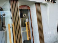 门面-注春·荞麦奶茶(新天地旗舰店)