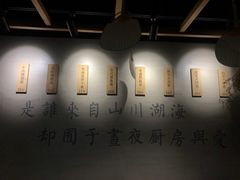 -囿面传统制面馆(中央路店)